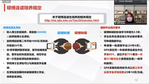 1671778603926950.png 圖2.png