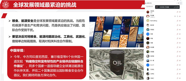 1672065992136633.jpg 2.jpg