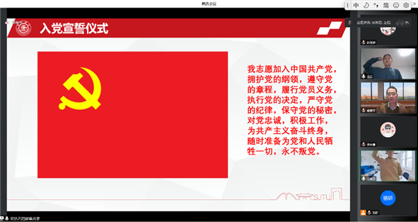 1672204246609408.png 圖六.png