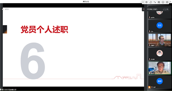 1672204264909883.png 圖七.png