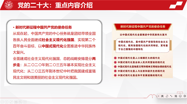 1672204314793004.png 圖二.png