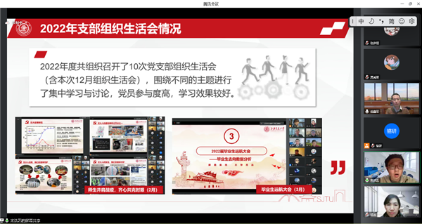 1672204397748070.png 圖五.png