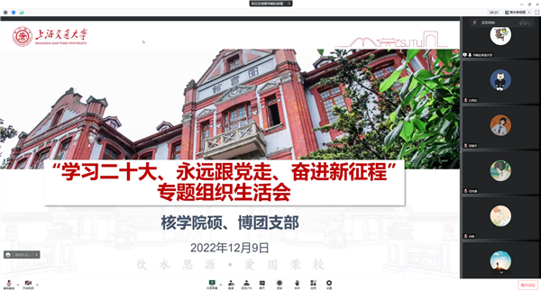 1672237780439198.png 圖1.png