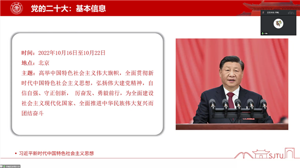 1672237803748700.png 圖3.png