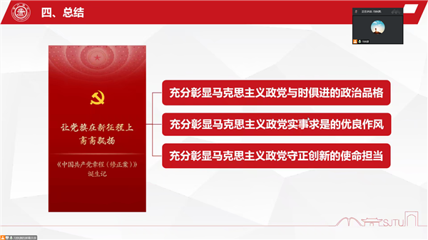 1672237812461239.png 圖4.png