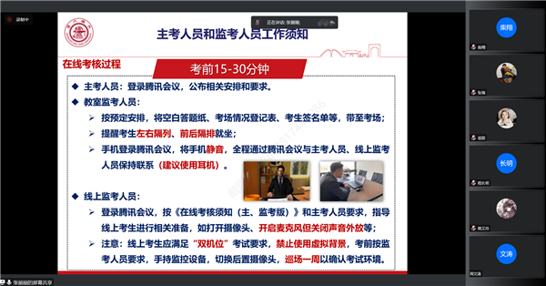 1672461818193814.png 圖2.png