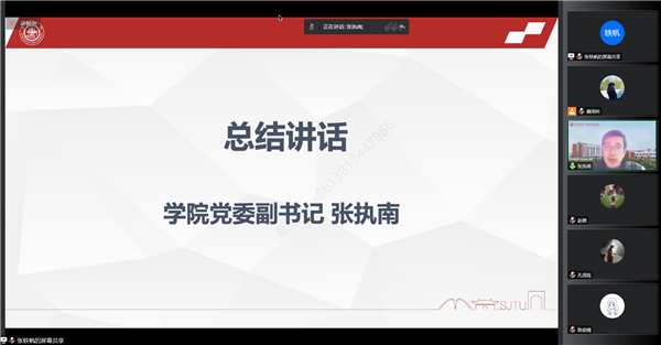 1672461836562414.png 圖4.png