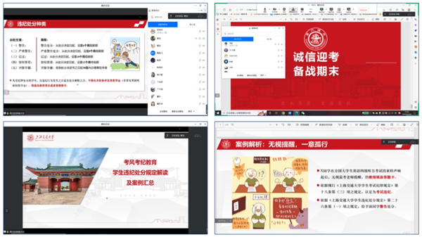 1672461846433714.png 圖5.png