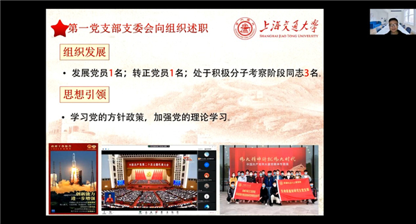 1672462161441158.jpg 圖4.jpg