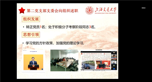 1672462169908555.jpg 圖5.jpg