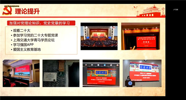 1672462177191752.jpg 圖6.jpg