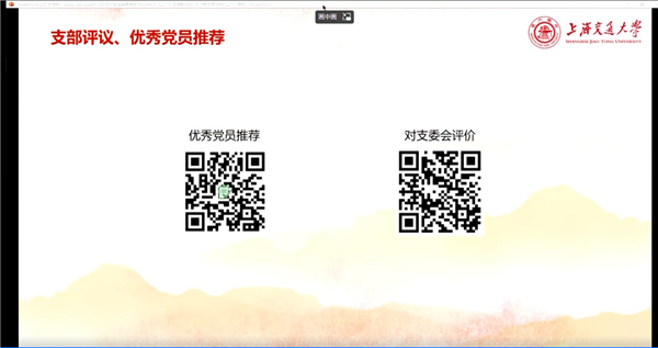 1672743739403183.jpg 圖片4.jpg