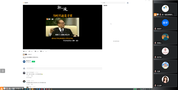 1672744004150343.png 圖1.png