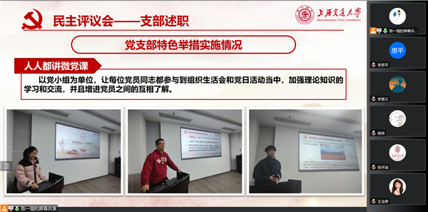 1672744032182094.png 圖3.png