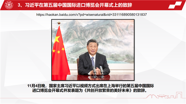 1672972108669412.png 圖三.png