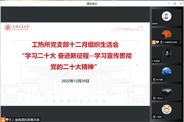 1672973173216551.jpg 圖片1.jpg