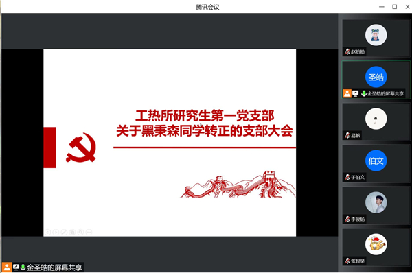 1672973227171724.jpg 圖片3.jpg