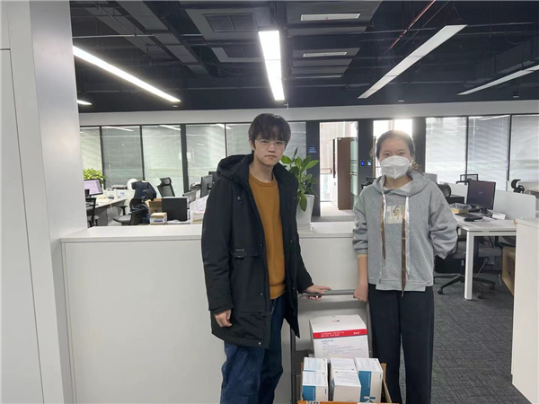 1674782488410763.jpg 圖2.jpg