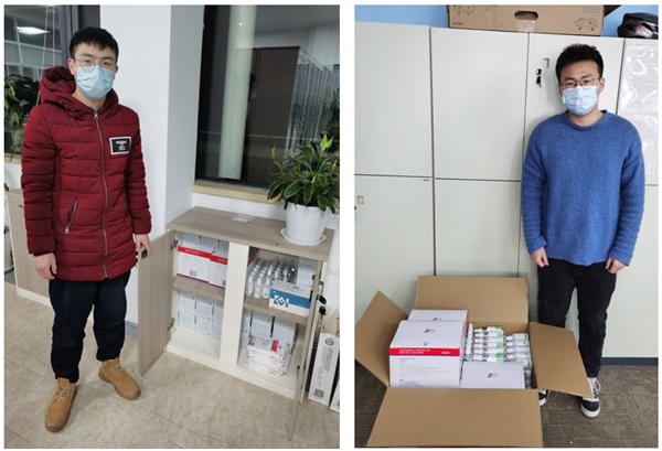 1674782502780128.jpg 圖3.jpg