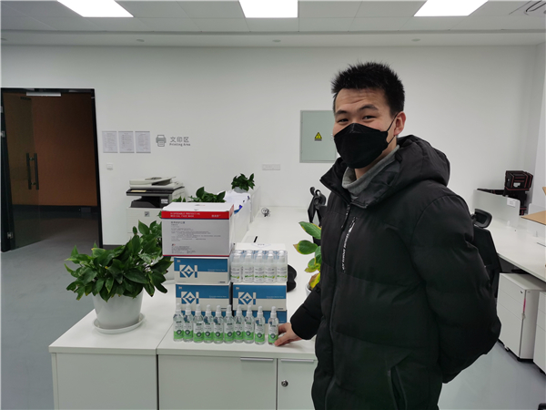 1674782514685508.jpg 圖4.jpg