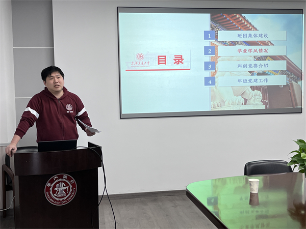 1676968021358710.jpg 圖1.jpg