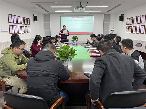 1676968046809746.jpg 圖3.jpg