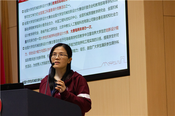 圖三 林艷萍分享帶隊經(jīng)驗.jpg