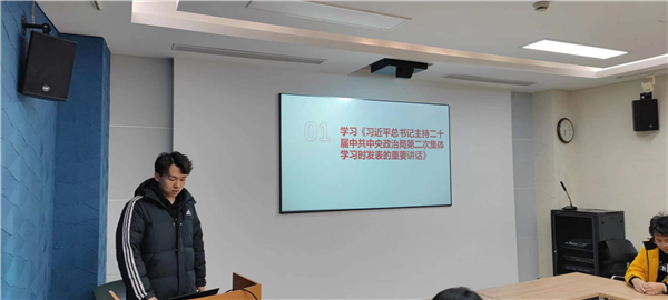 1677724884943906.jpg 圖2.jpg