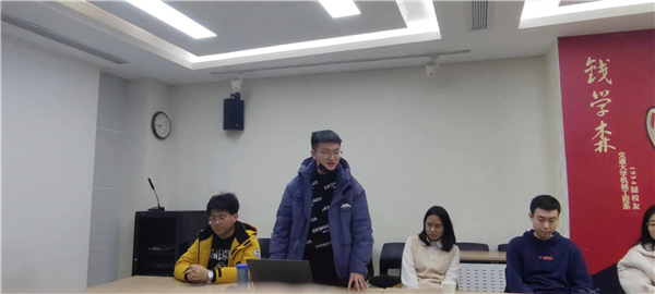 1677724932564645.jpg 圖4.jpg