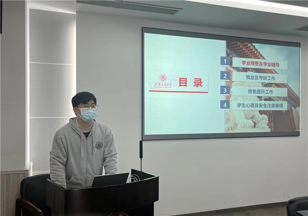 1677725707550948.png 圖片1.png