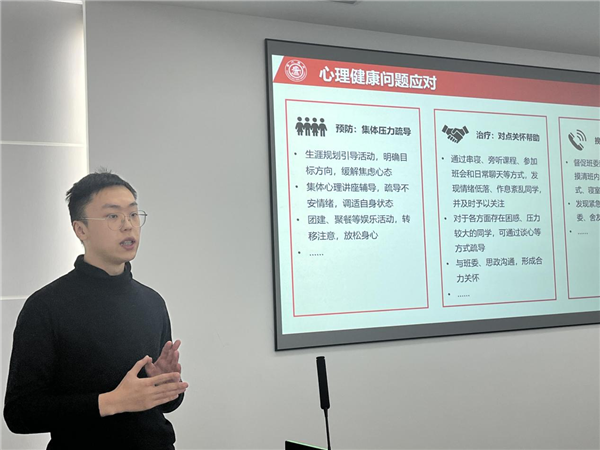 1677725736257728.png 圖片3.png