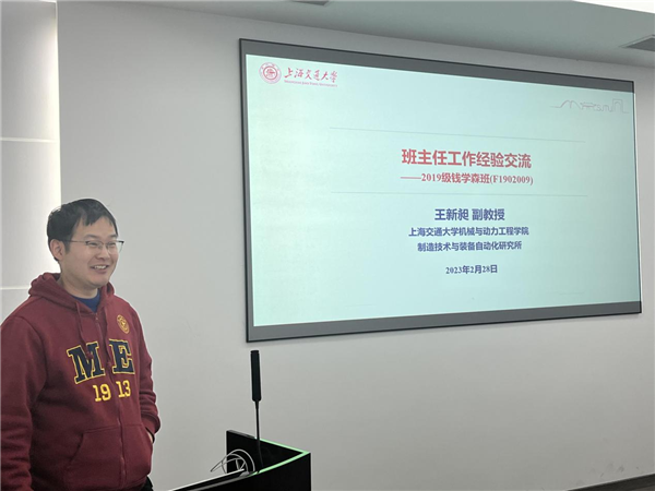 1677725749265283.png 圖片4.png