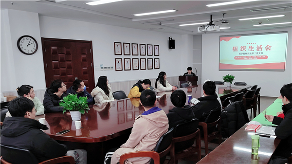 1677727375392978.jpg 圖1-會(huì)議封面.jpg