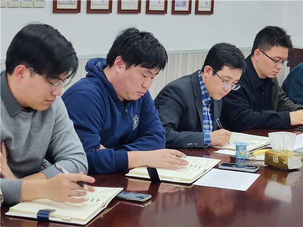 1677811174829770.jpg 圖1:會議開展.jpg