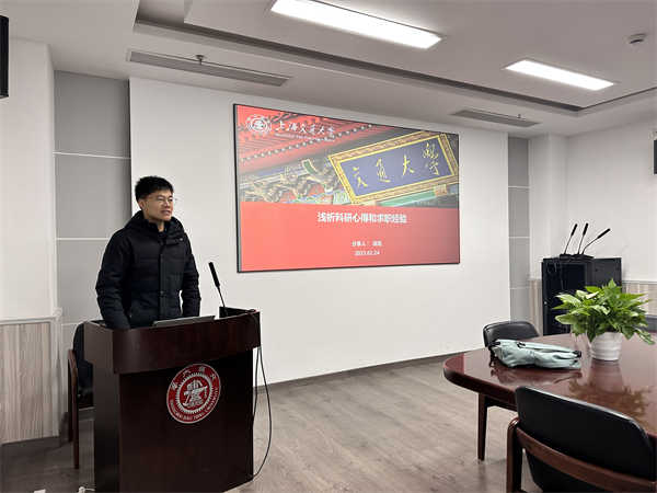 1677836211893799.jpg 3.jpg