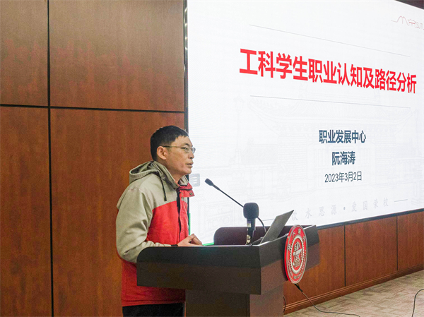 圖3 阮海濤分享.jpg