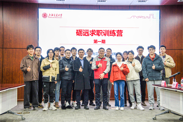 圖4 合影留念.jpg