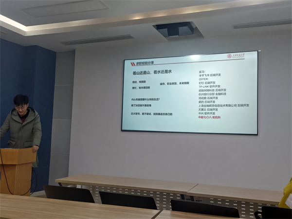 1678157455585900.jpg 圖片3.jpg