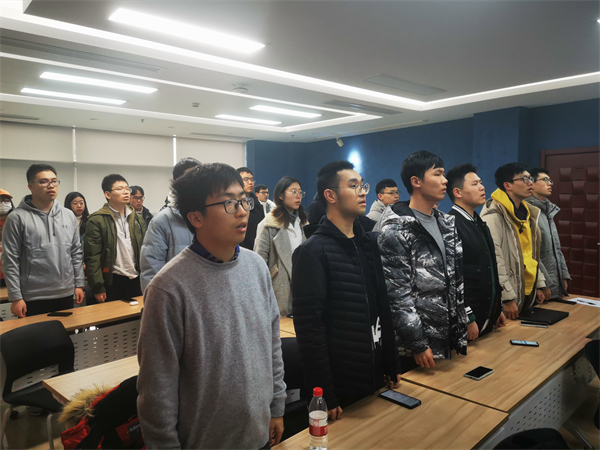 1678707601710729.jpg 圖1 會議合影.jpg