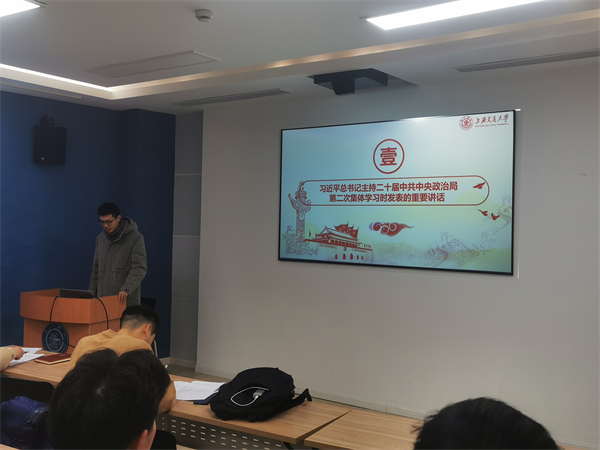 1678707631145364.jpg 圖2 李策分享交流.jpg