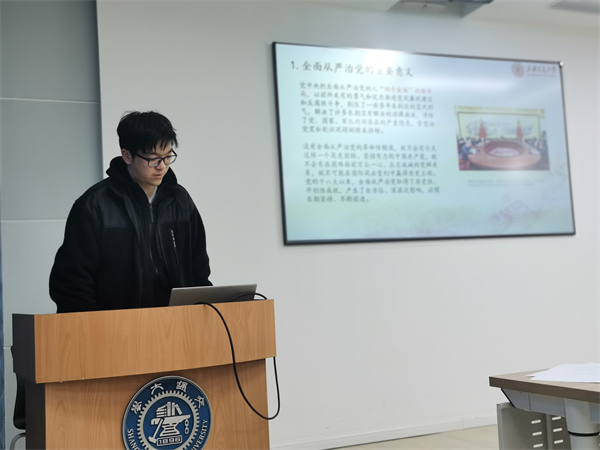 1678707643447458.jpg 圖3 初智煒分享交流.jpg