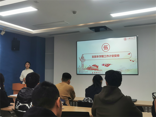 1678707695915827.jpg 圖6 王玉婷總結(jié)發(fā)言.jpg