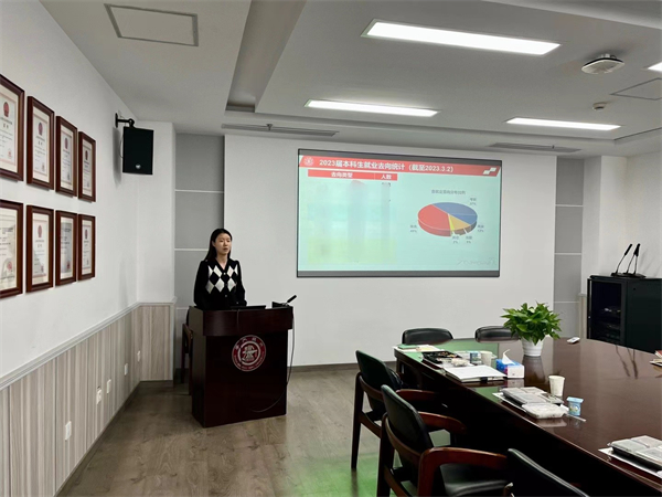 1678708462495899.jpg 圖1 于涵川發(fā)言.pic.jpg