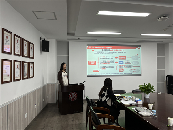 1678708501766694.jpg 圖4 張麗麗發(fā)言.jpg