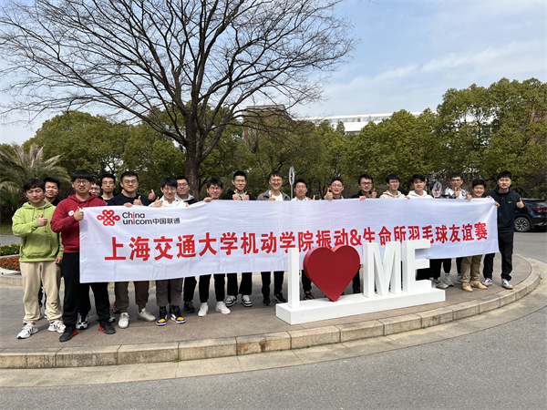 1678710297894734.jpg 圖一.jpg