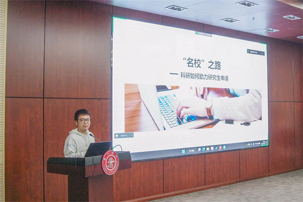 圖5 左宇分享.jpg