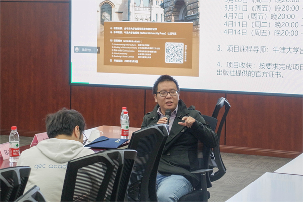 圖7 交流環(huán)節(jié).jpg