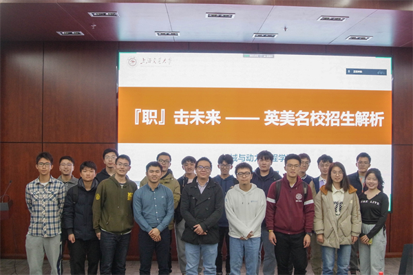 圖8 合影留念.jpg