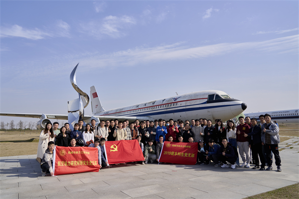 1678757148486675.jpg 圖2.jpg