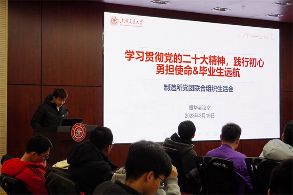 圖2 活動(dòng)現(xiàn)場(chǎng).jpg